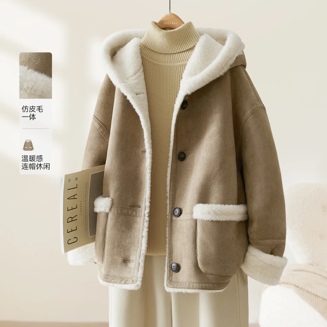 IHIMI/海谧麂皮绒仿皮毛连帽外套25新款保暖加绒抗风厚外套