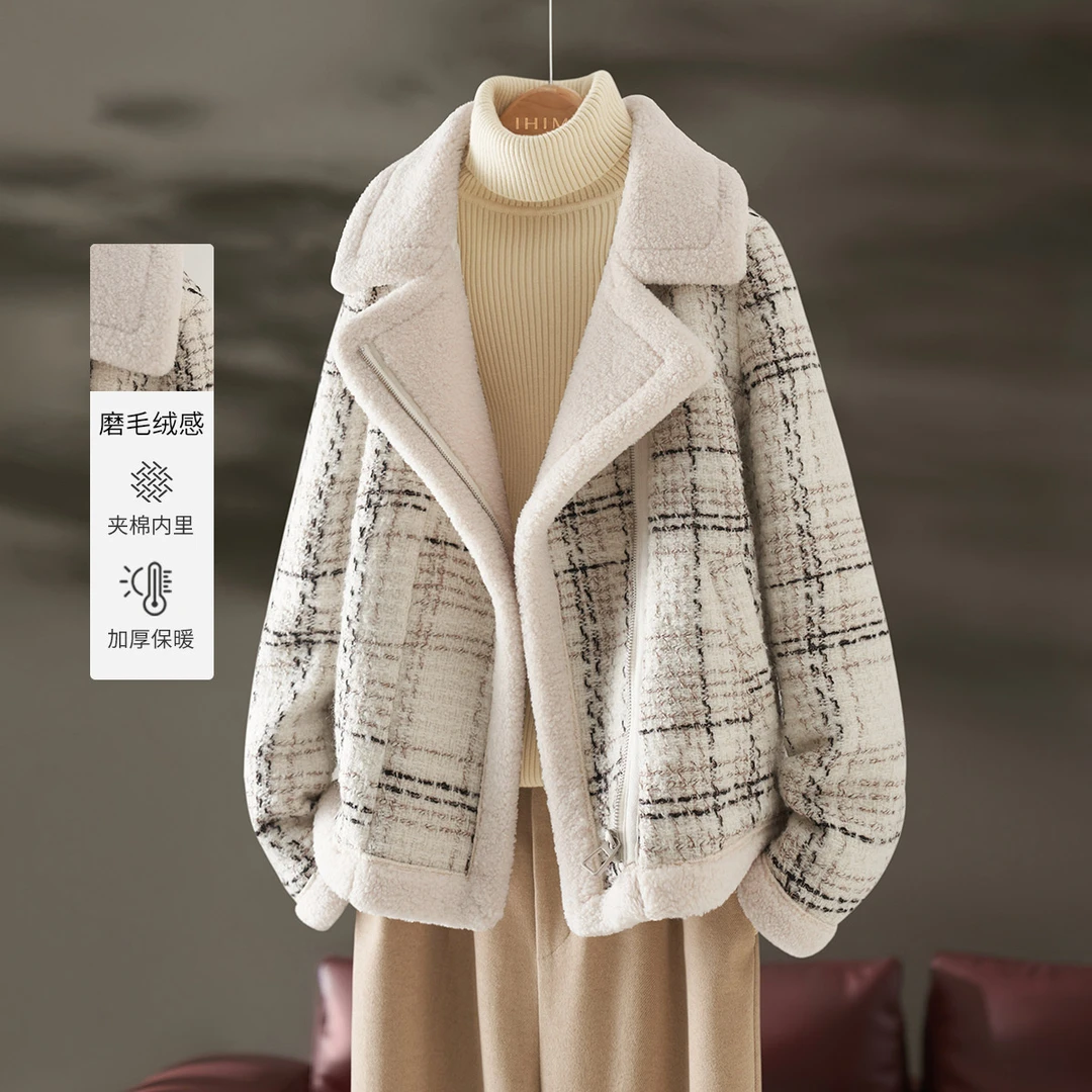 IHIMI/海谧小香风夹棉外套24冬款简约休闲小个子短款保暖厚外套女