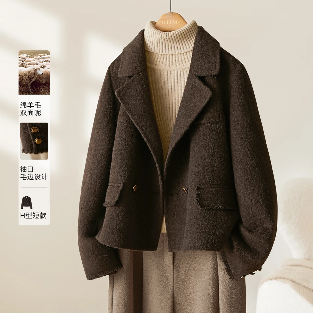 IHIMI/海谧短款手工双面绵羊毛外套女2025春款时尚西装毛呢大衣