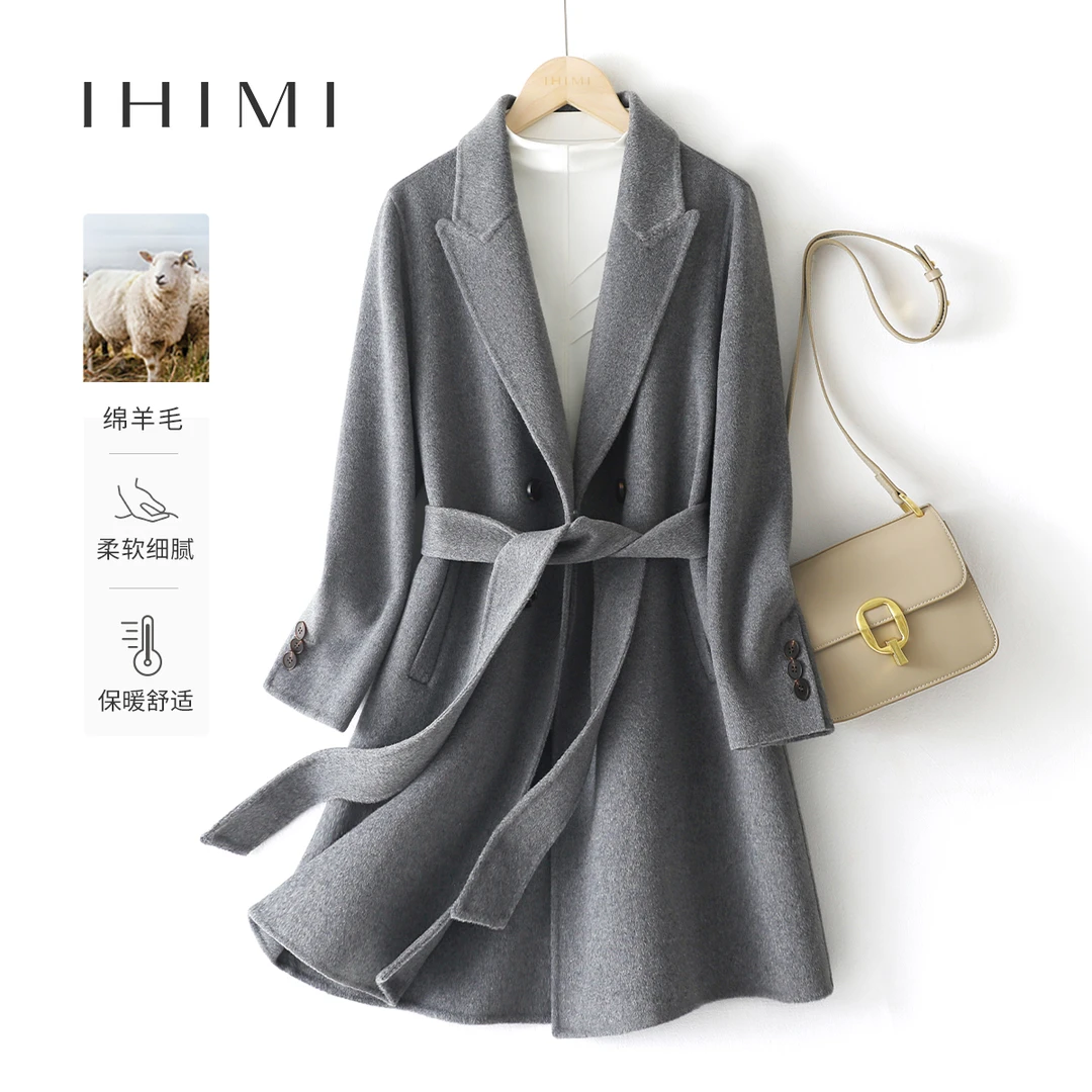 IHIMI/海谧23年冬毛呢小个子简约职场手工缝线双面呢羊毛大衣外套