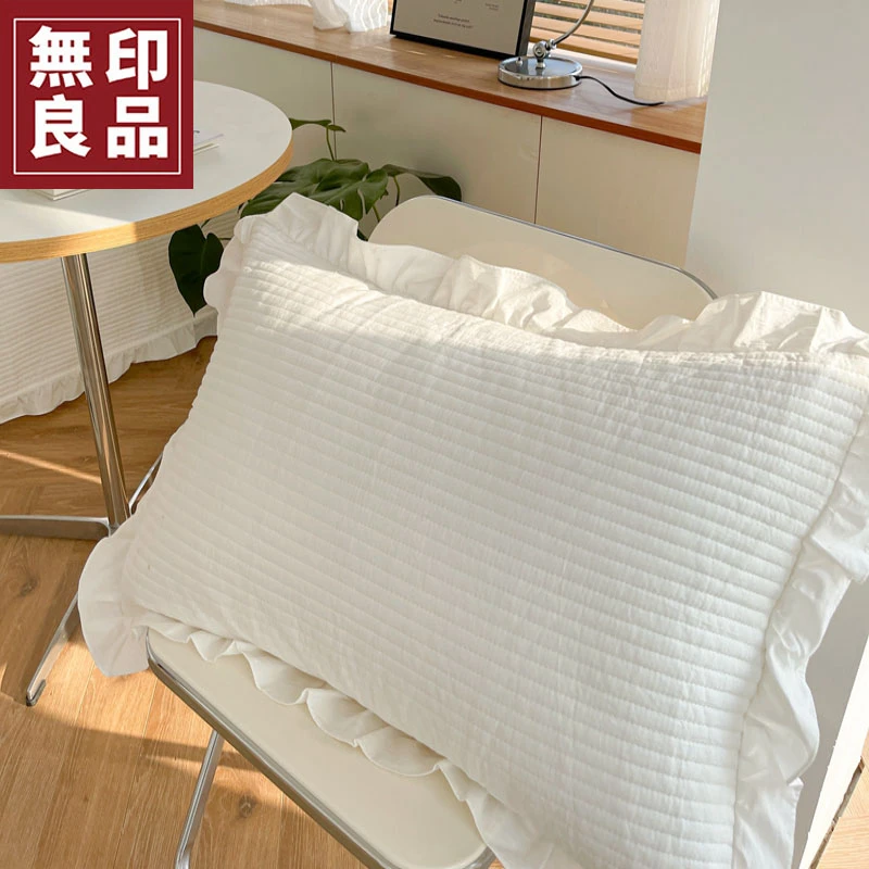 無印良品纯棉花边枕套一对装全棉夹棉枕头套48x74cm高端枕芯套