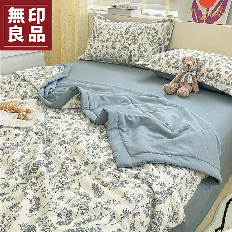無印良品棉麻夏凉被夏季薄款被子被芯凉感夏被可机洗四件套空调被