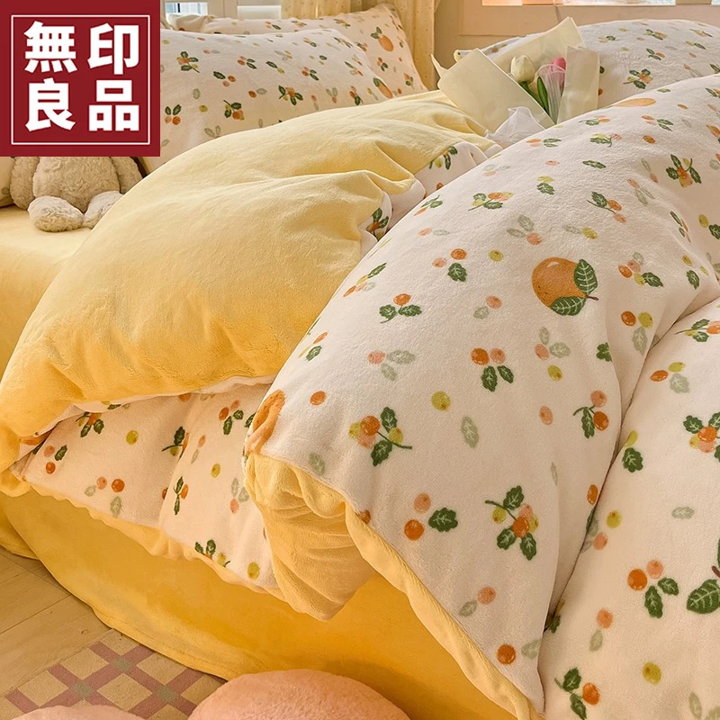 無印良品加厚牛奶绒被套单件冬季双面加绒被罩单人珊瑚法兰绒被单