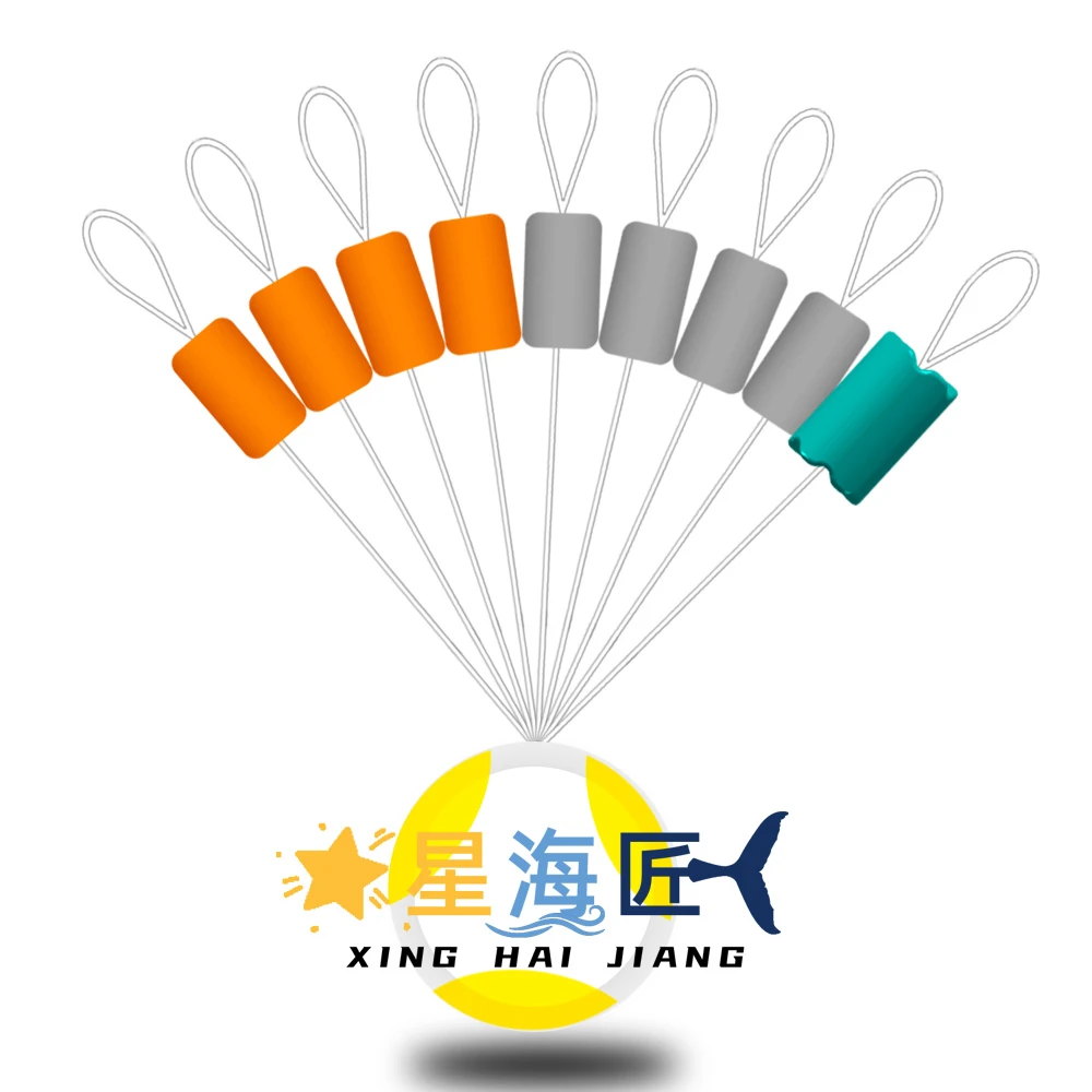 星海匠大物太空豆鲢鳙青鱼草鱼太空豆黑坑大物太空豆5-10号线