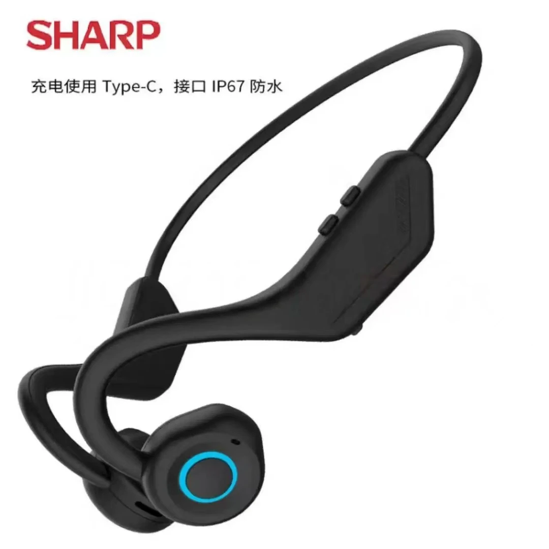 未使用 Sharp/夏普 夏普SHARP气传导无线蓝牙耳机运动护耳防水