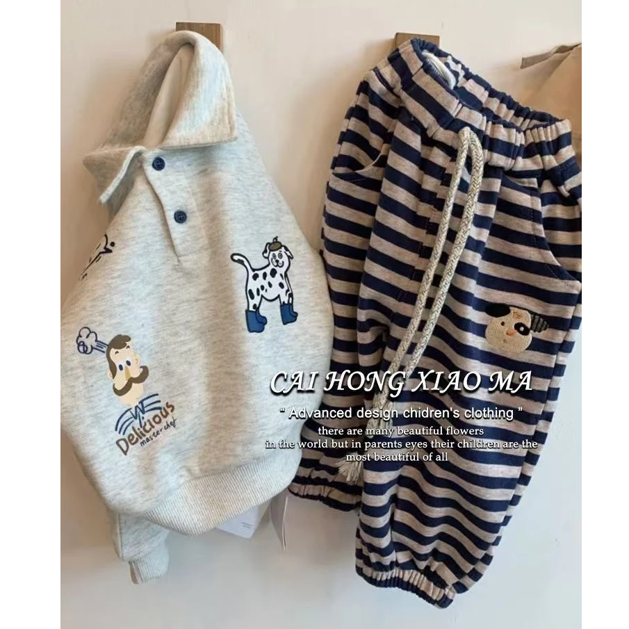 韩国童装儿童春秋套装2024新款洋气时髦男女童翻领卡通卫衣条纹裤