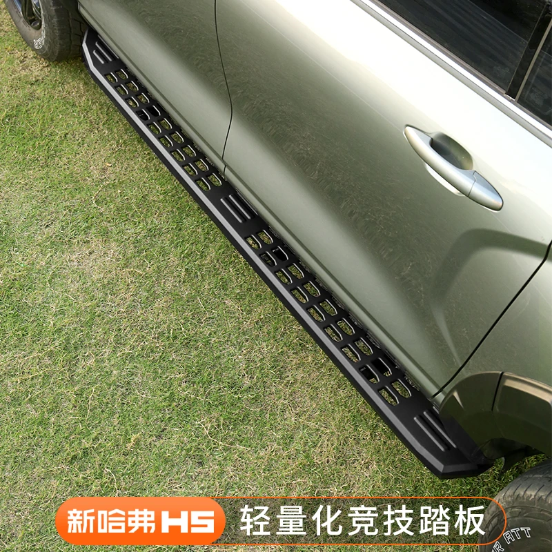 23款新哈弗H5改装竞技侧杠越野侧踏板迎宾脚踏板护杠哈佛配件全车
