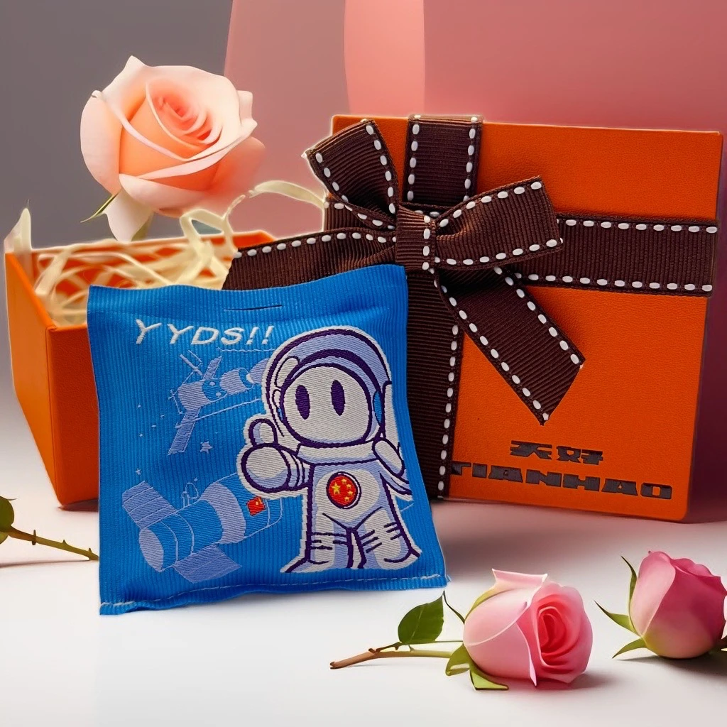 蓝色编织包布料香包DIy香包包潮流包