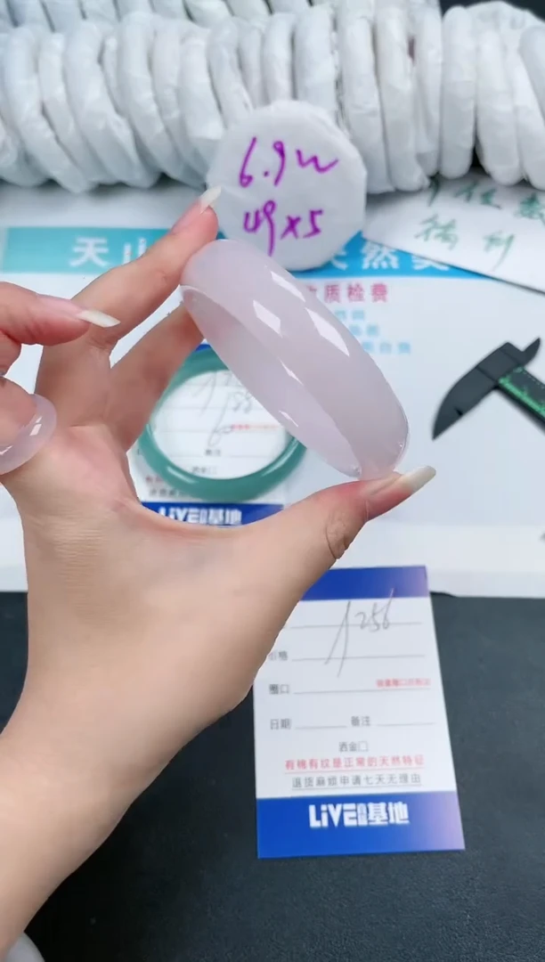 【闪购商品】石英质玉手镯未镶嵌256-60