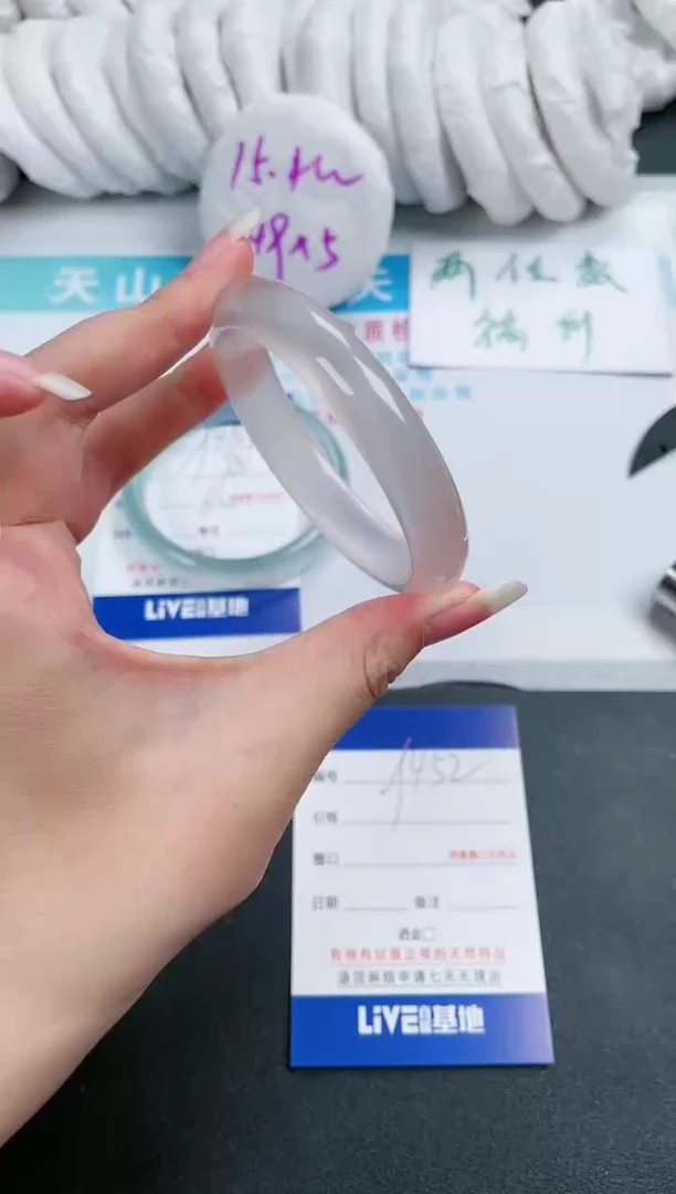 【闪购商品】石英质玉手镯未镶嵌452-55.2