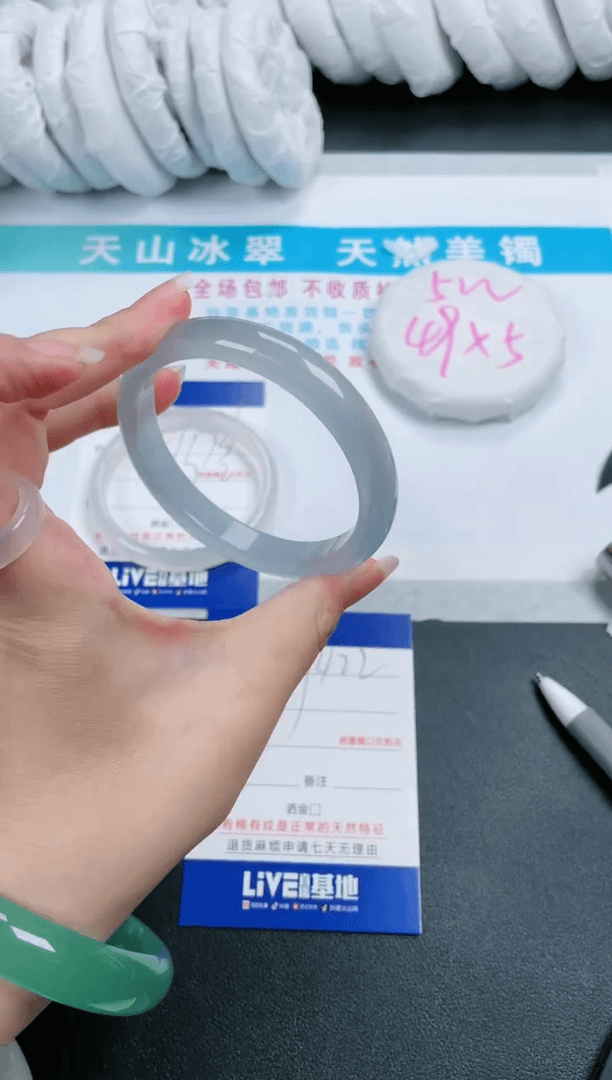 【闪购商品】石英质玉手镯未镶嵌422-58.3