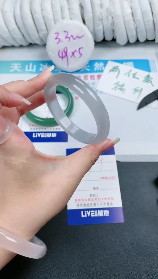 【闪购商品】石英质玉手镯未镶嵌74-56.2