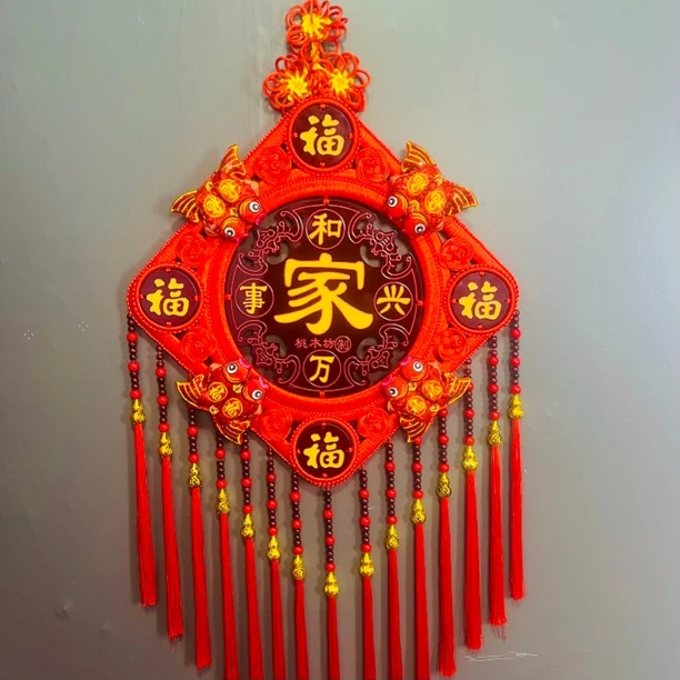 特大五福加大桃木