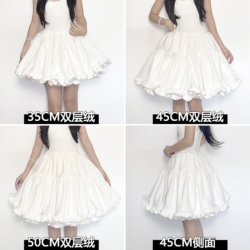 lolita裙撑秋冬加绒加厚保暖日常无骨衬裙半身裙洛丽塔云朵撑