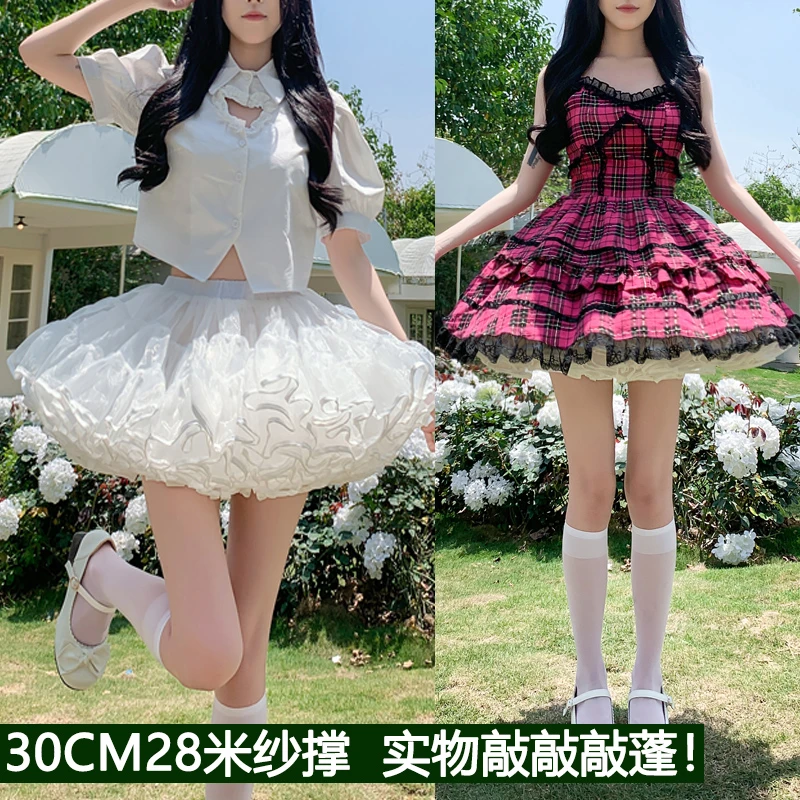 洛丽塔裙撑狗短无骨软纱短款暴力撑卡门软妹半身裙lolita裙撑30cm