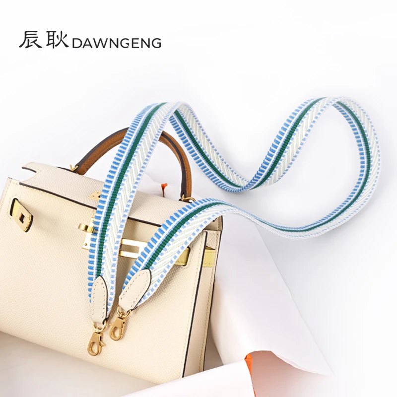 mini Kelly二代斜挎编织肩带迷你保龄球更换帆布斜挎带子更换包带