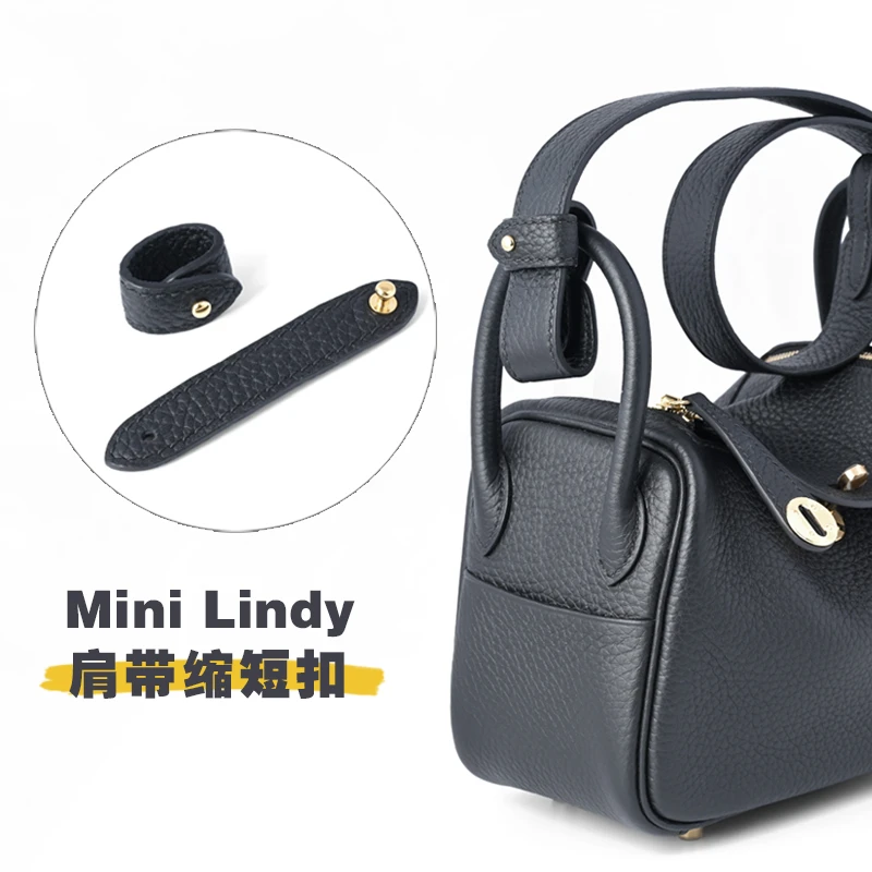 辰耿改造Mini Lindy19肩带缩短扣改造H包手缝蜡线调节肩带折叠扣