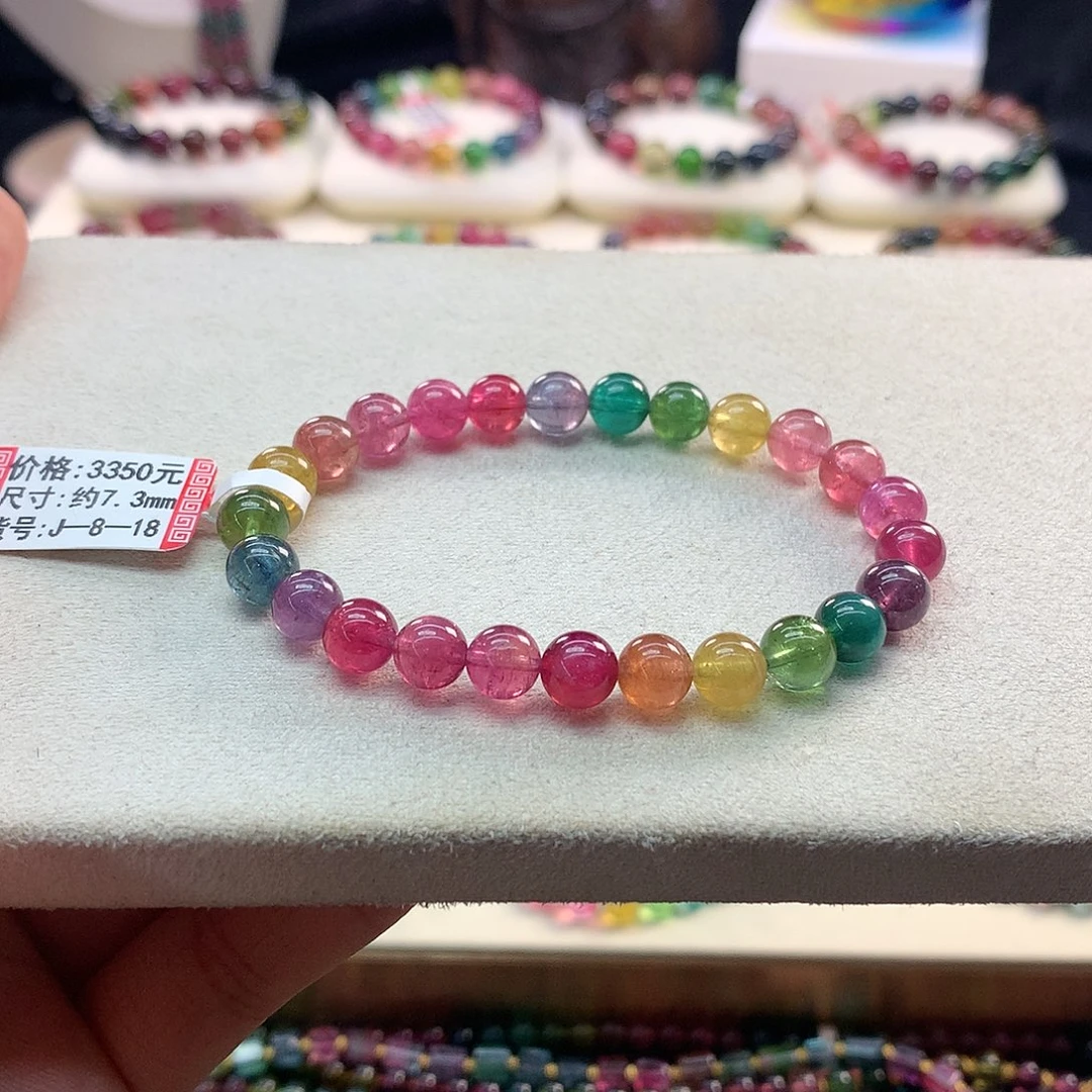 碧玺手链未镶嵌7.3荧光。