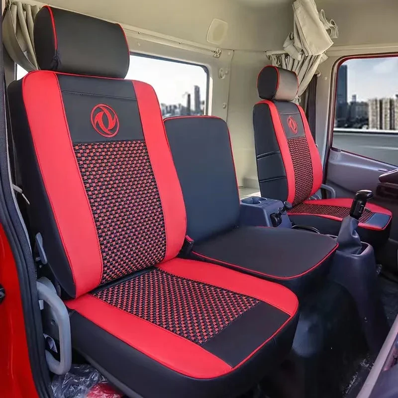 东风天锦座套天锦KRPIus VR老天锦KS专用全包坐垫夏季透气凉垫