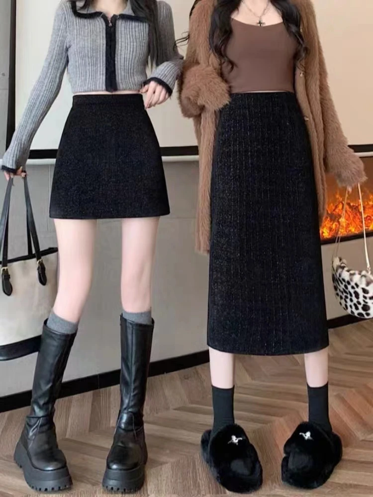 【亮丝星空裙】2025新款韩版高腰显瘦女小香风百搭A字半身裙开叉