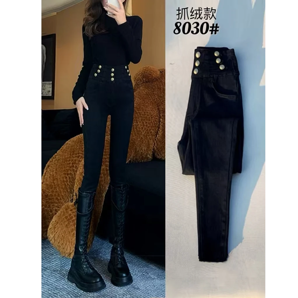 胖丫家大码女装秋冬款欧货高腰显瘦小脚裤[卡码拍小]