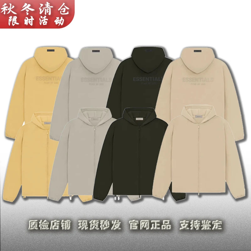 Fear Of God Essentials 拉链棉服羽绒服连帽外套加厚户外运动潮