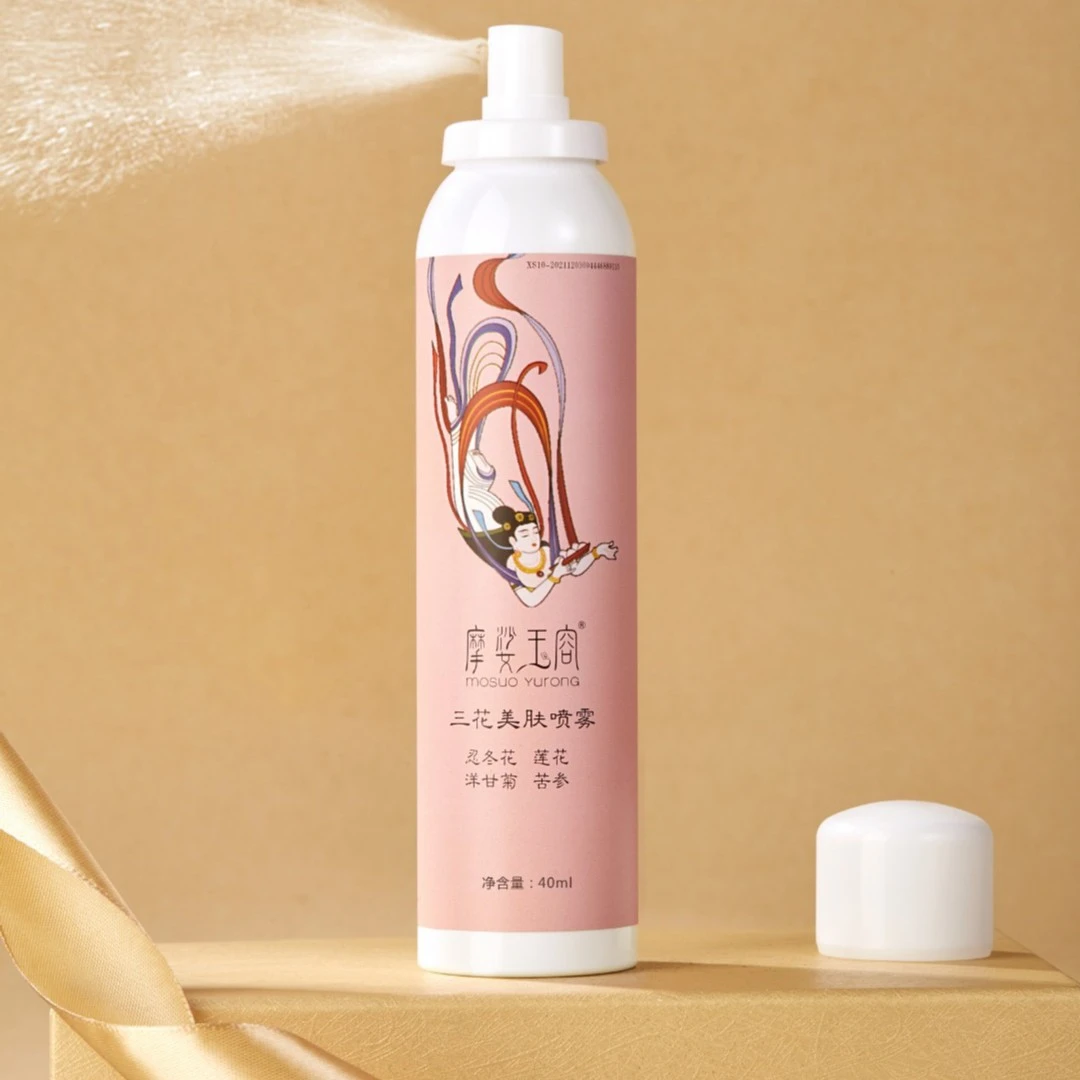 摩娑玉容三花美肤喷雾40ml  洋甘菊  莲花  忍冬花  保湿