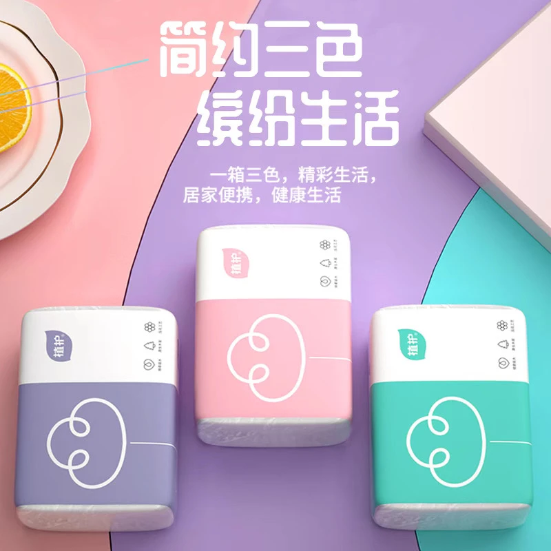 【富婆拆抽纸对对碰】许愿+对对碰简约亲肤四层加厚湿水不易破抽纸