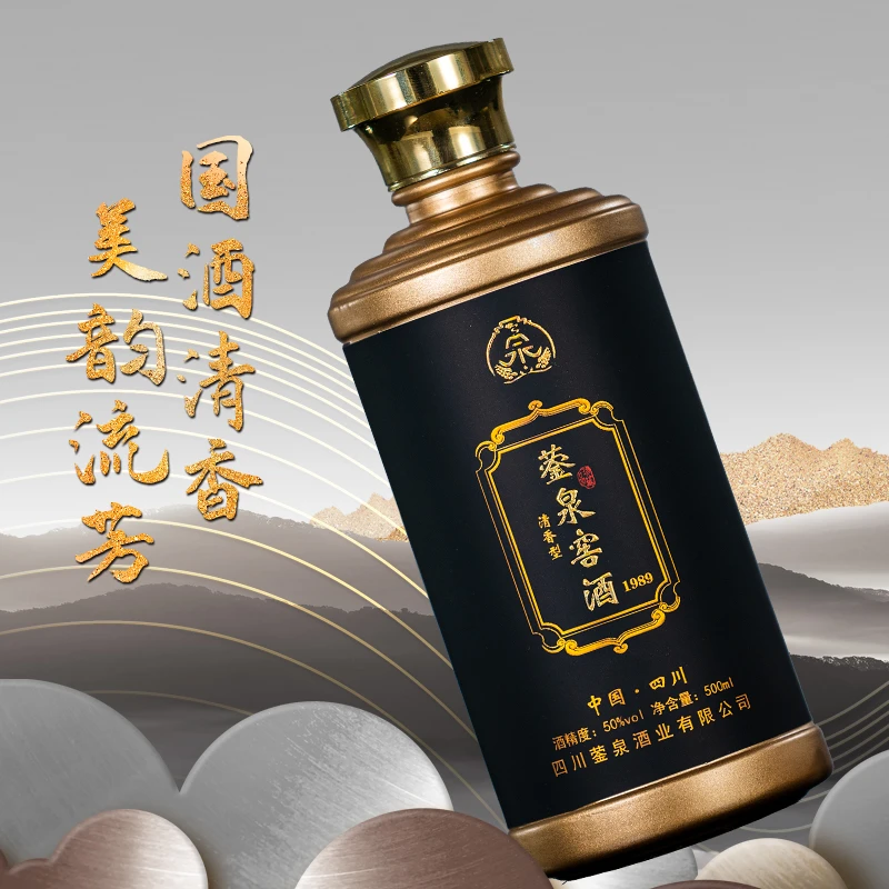 蓥泉窖酒1989 窖藏老酒 清香型古法48度500ml