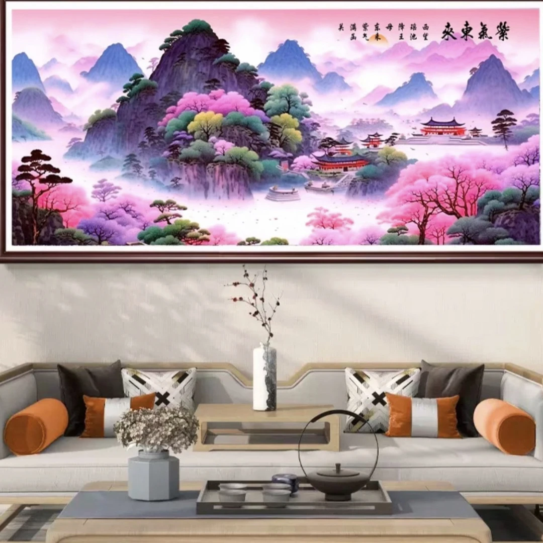 （650）手工款：紫气东来220✖️90大格四股线
