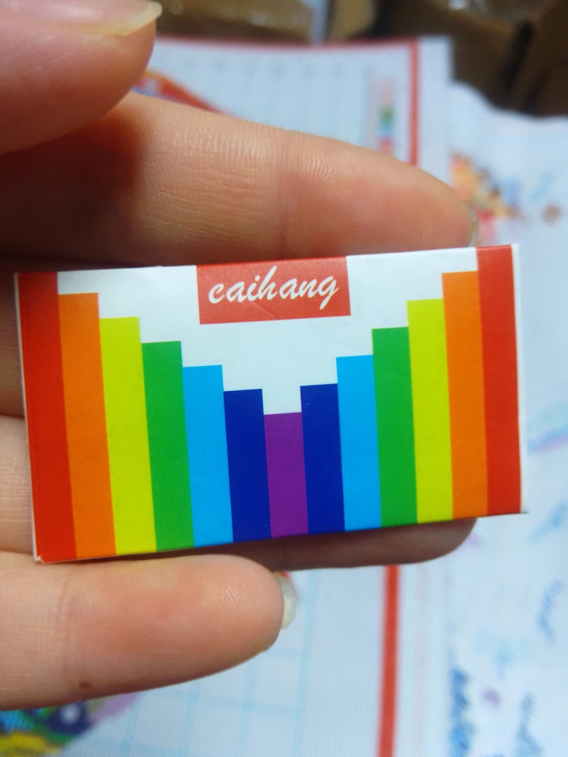 24号彩虹针一包25根左右，圆头针钝头针十字绣针