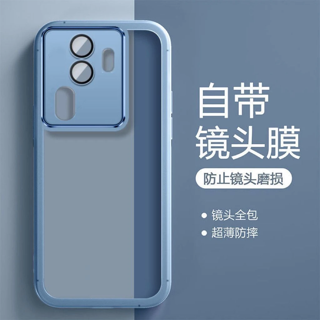 OPPOReno11手机壳电镀镜框Reno11Pro+自带镜头膜超薄防摔保护套软
