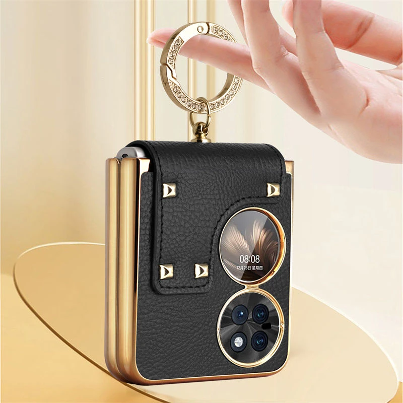 华为P50 Pocket 2折叠屏手机壳P50宝盒指环壳电镀素皮防摔支架壳