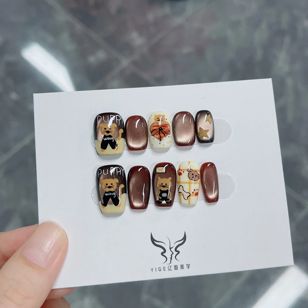 六宝儿  动物乐园系列亿哥轻奢手工高端穿戴甲