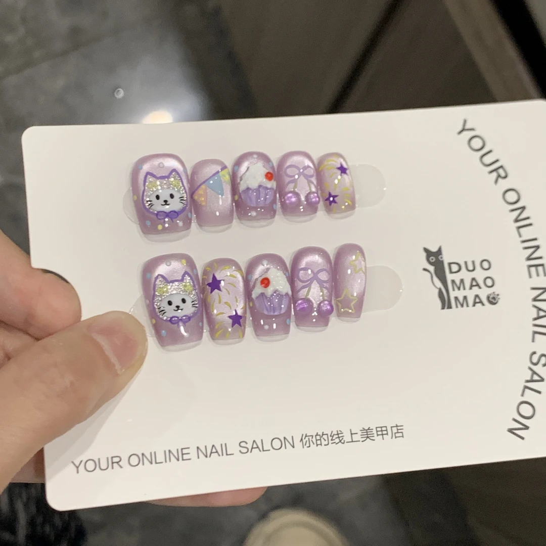 亿哥-【好运绵绵】- 设计师纯手绘重工款猫眼纯手工轻奢穿戴美甲