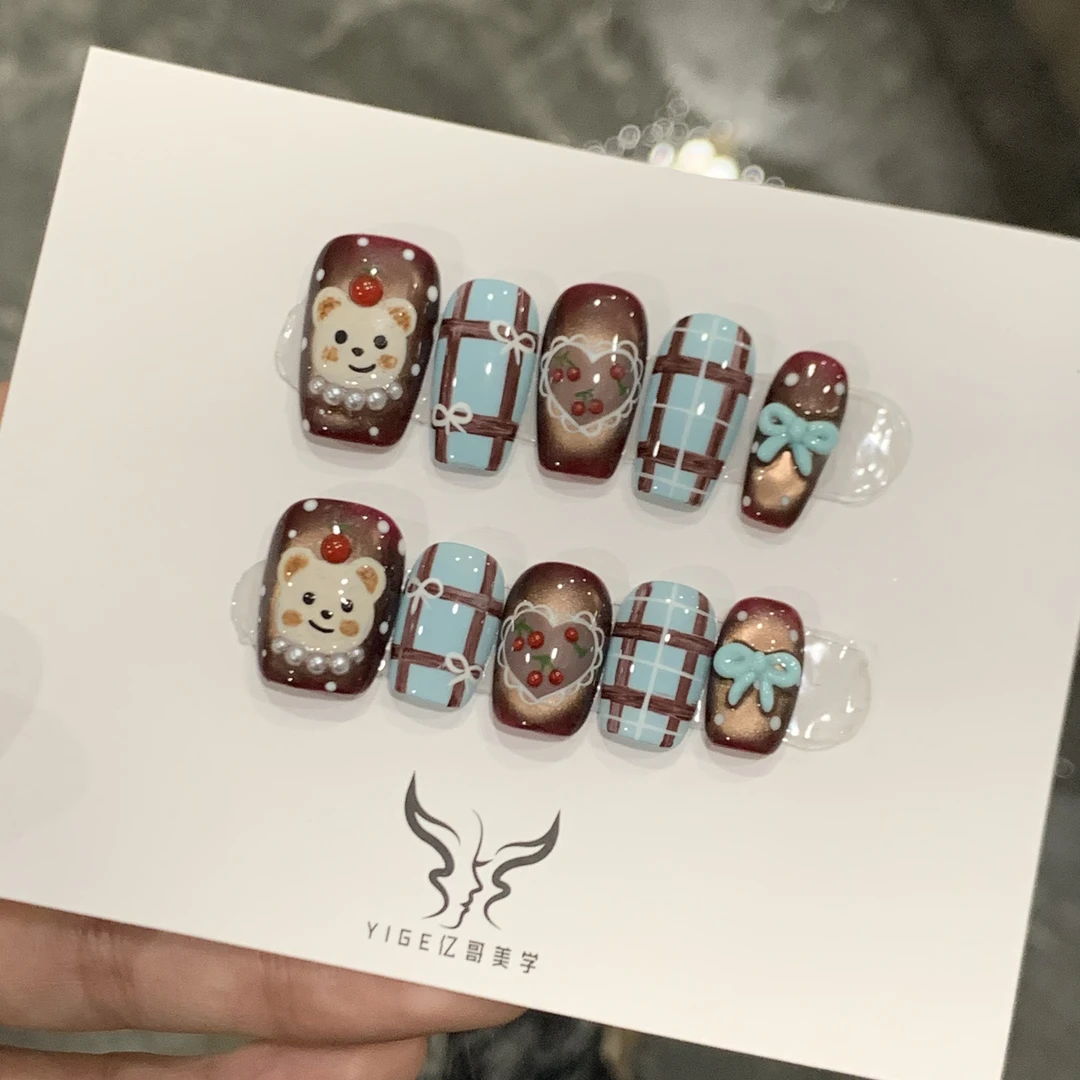 亿哥-【布偶熊】- 设计师纯手绘彩绘格纹卡通纯手工轻奢穿戴美甲