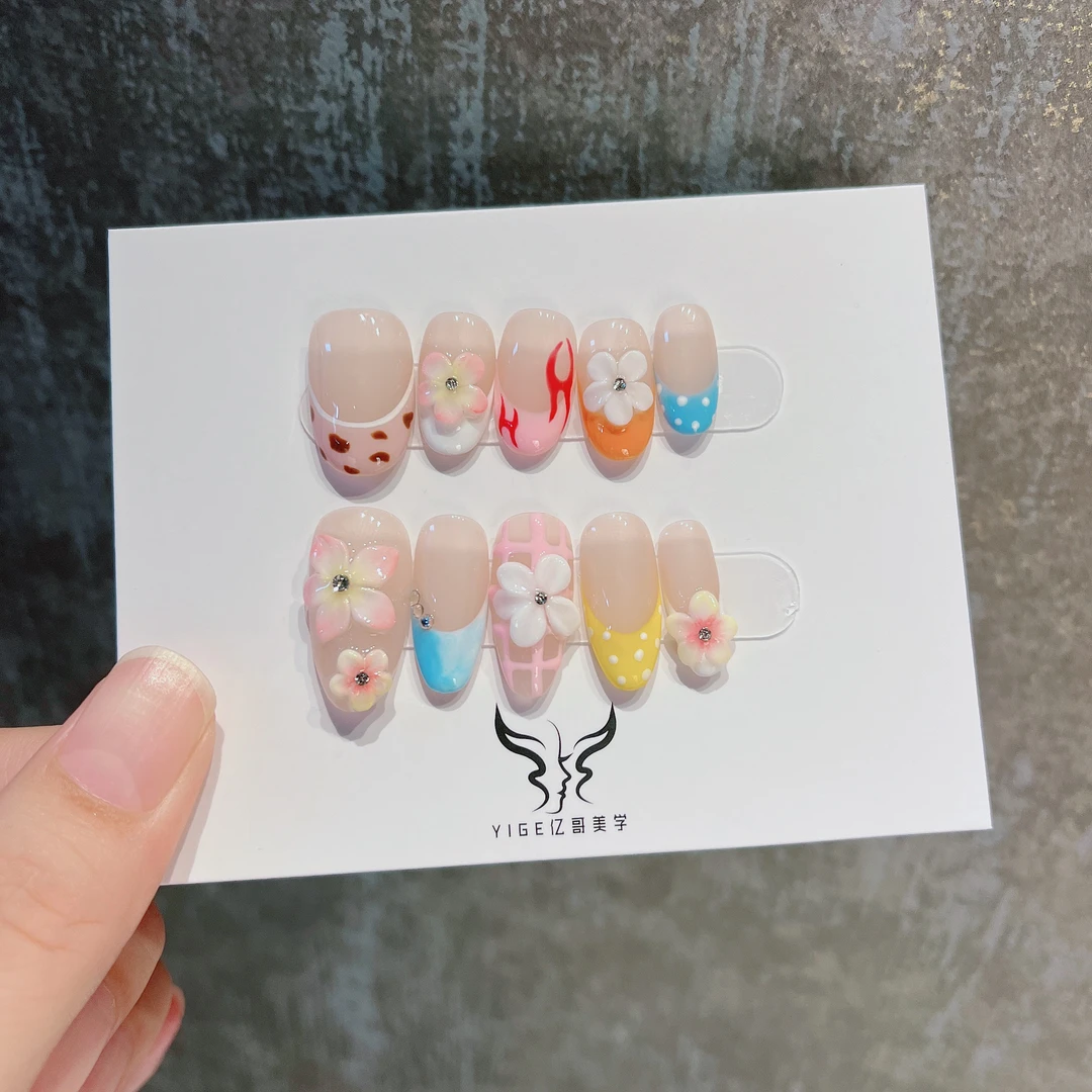 天天向上 亿哥轻奢手工高端穿戴甲