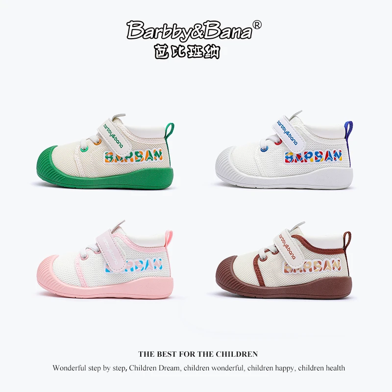 【微瑕品处理】芭比班纳夏季软底凉鞋儿童学步鞋宝宝透气婴童机能鞋