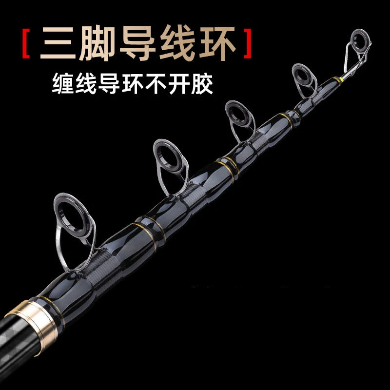 海竿远投竿海杆抛竿套装超轻超硬高碳远投鲢鳙专用海钓鱼竿