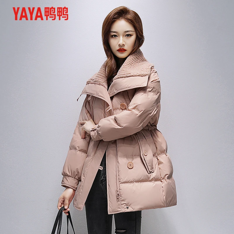 YAYA/鸭鸭轻暖感2024年新款大翻领时尚减龄百搭气质羽绒服外套女