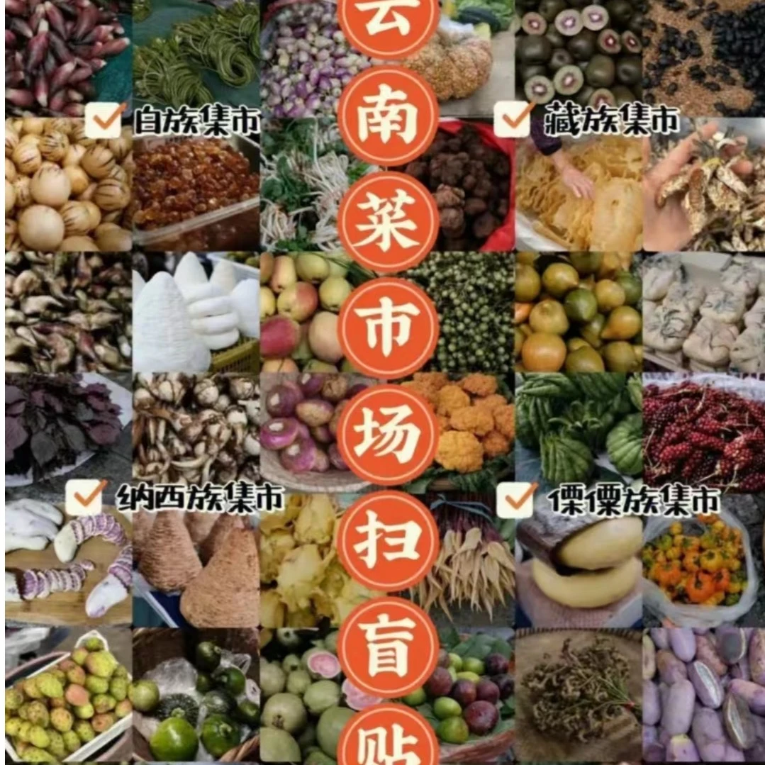 【阿海精选】土特产  黑奇楠陈香短  通用链接