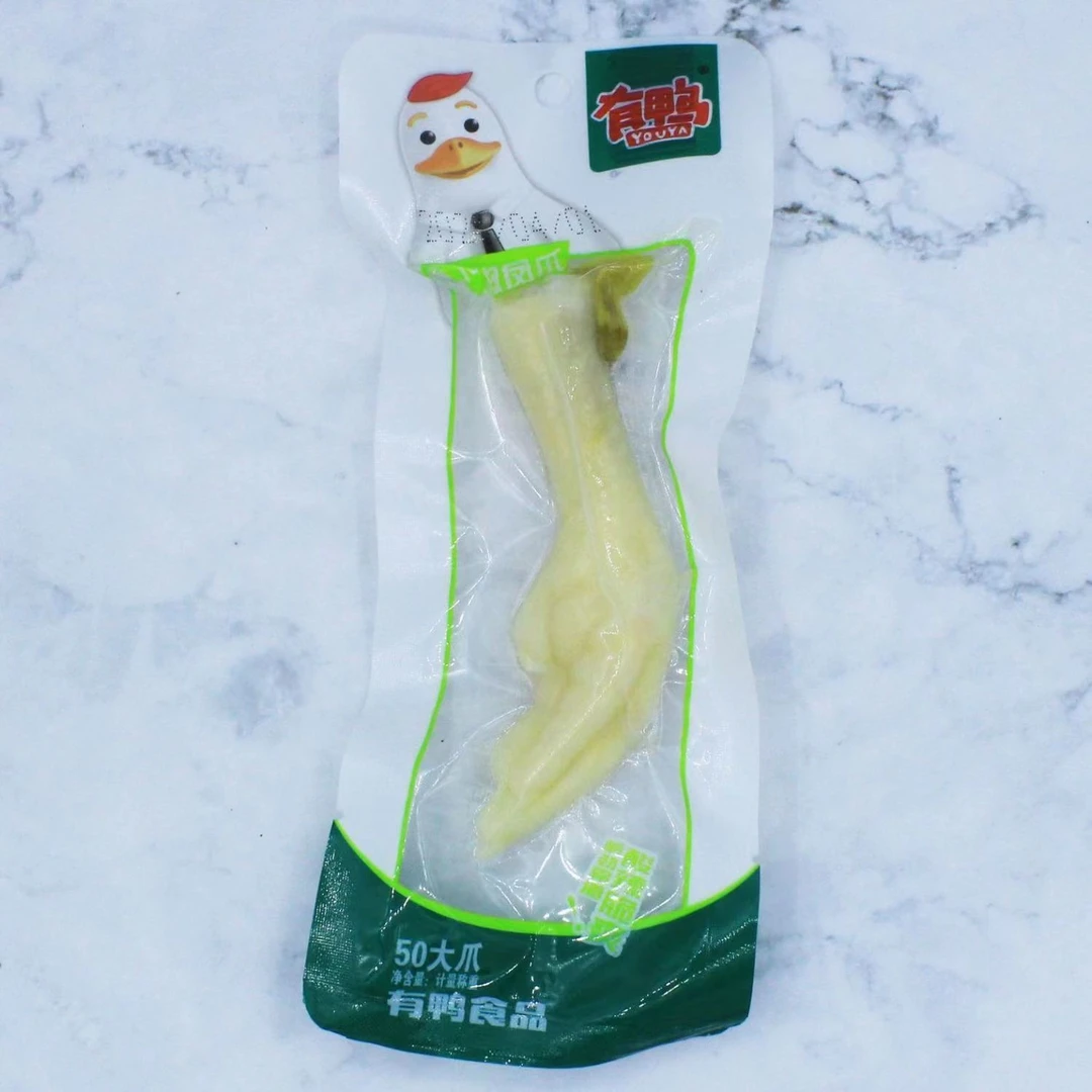 有鸭酸辣50大爪泡椒五香多味真空包装独立商超同款小零食卤味校园