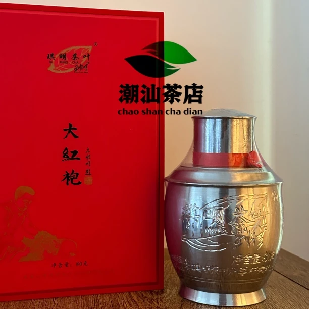 琪明茶叶王顺明大师武夷岩茶单锡罐装特级大红袍80g 武夷山岩茶