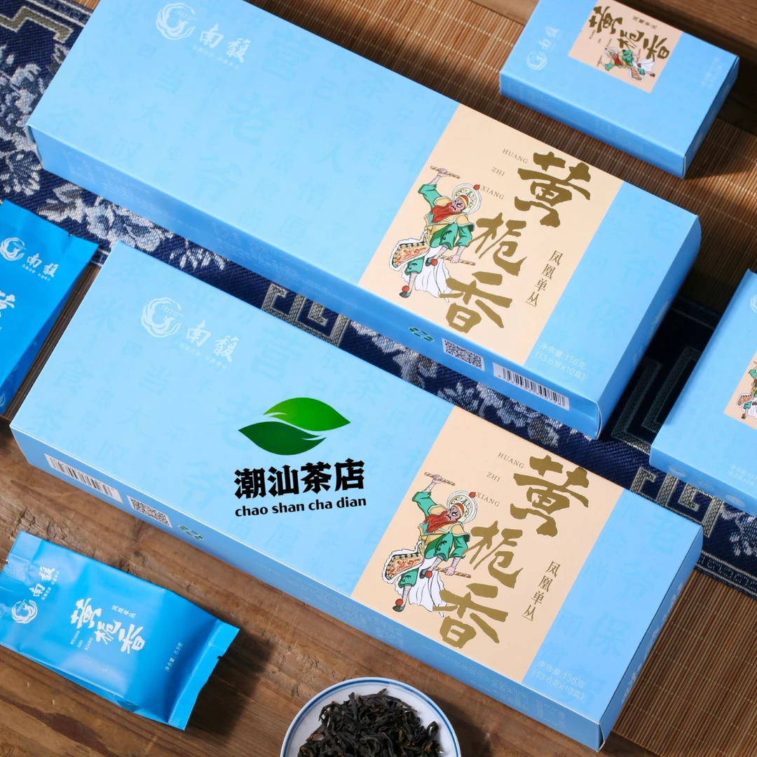 凤凰单丛茶南馥牌一级黄枙香136g/条 潮州优质乌龙茶