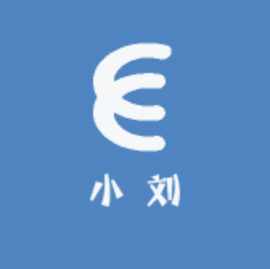 （小刘家）甄选优质花卉绿植，诚信经营，认真做好每一颗。