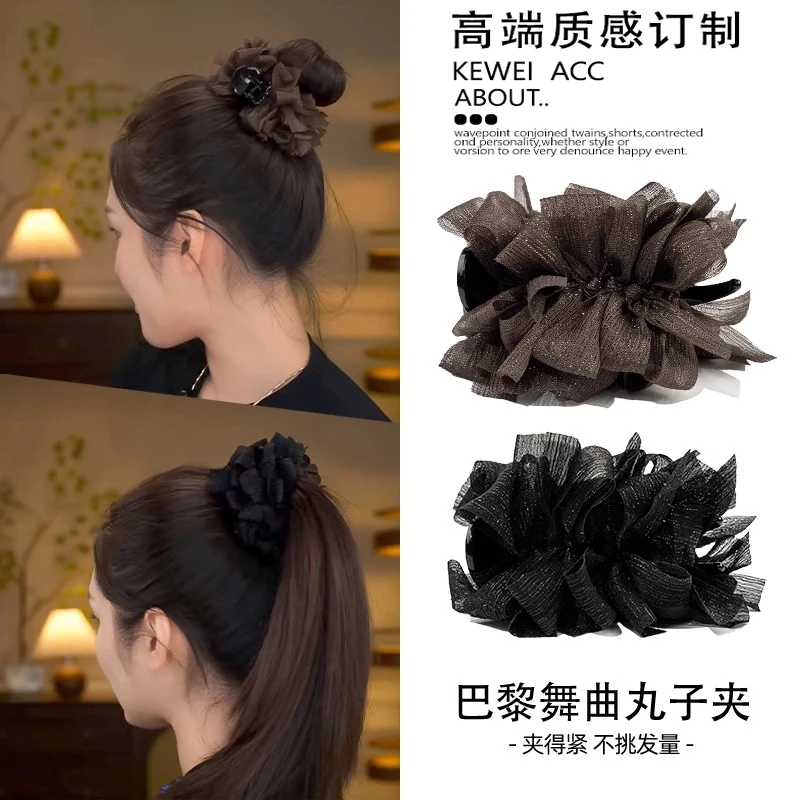 巴黎舞曲丸子头抓夹女高级感雪纺蝴蝶结发夹马尾夹子固定发卡头饰