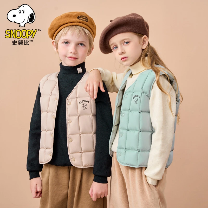 【小丽推荐】史努比儿童背心宝宝马甲中小童秋冬童装F1F6088