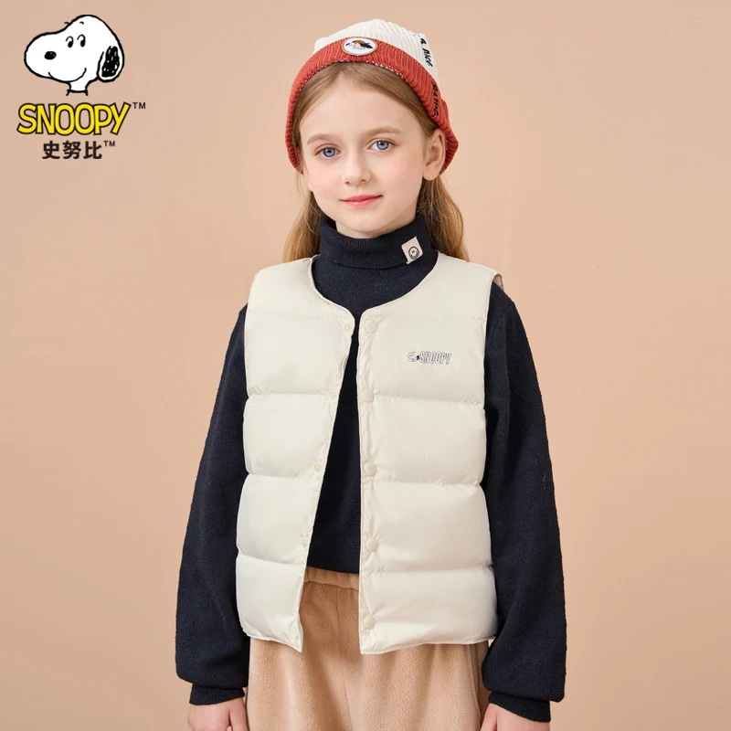 【小丽推荐】Snoopy/史努比儿童羽绒马甲外穿内穿背心FJ5002