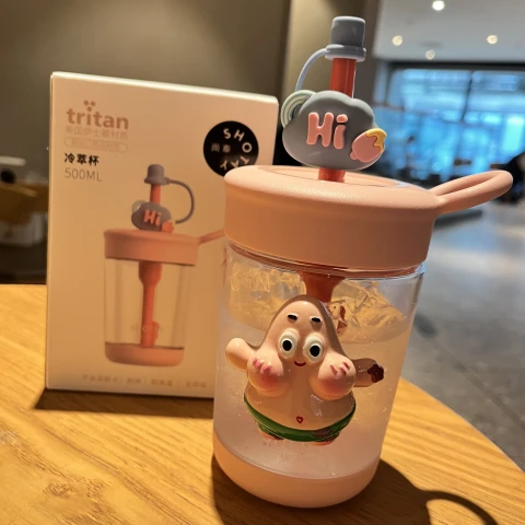 派大星吸管塑料杯海绵宝宝水杯高颜值夏新款可爱耐高温杯子ins