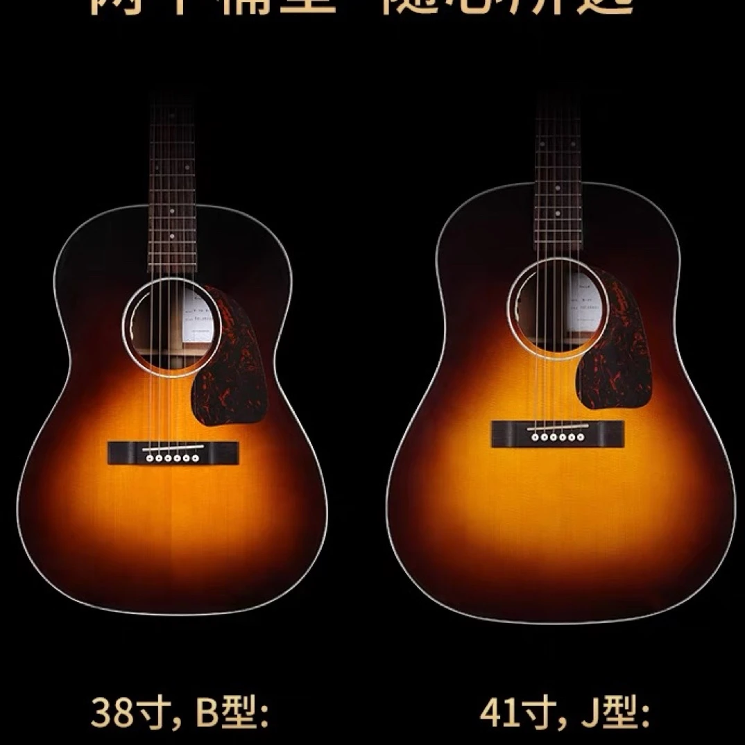 enya恩雅T-05B/T-05J 38/41寸全单电箱民谣吉他初学者男女生入门